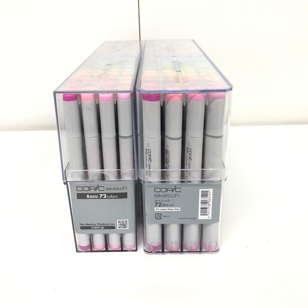 g573-29 コピック　スケッチ　144本　まとめ売り　大量　72色