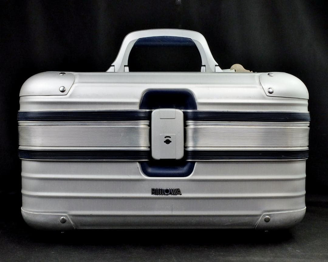 リモワ 924.38『シルバーインテグラル』ビューティーケース19L 鍵付