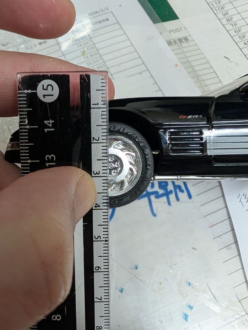 まーさん様用参考画像②