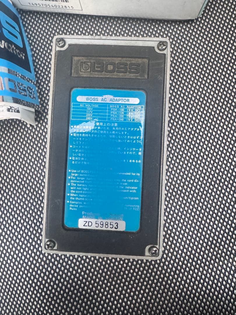 BOSS CE-5 Chorus Ensemble 美品 箱・付属品付き