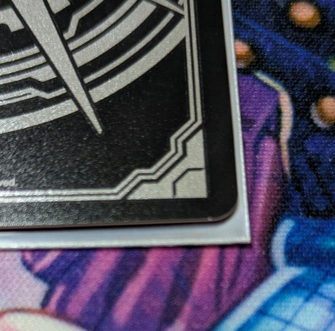 ソング・オブ・グレイシャス レインディア　SP