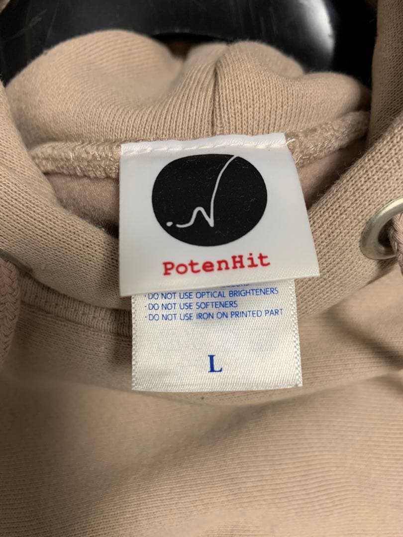 アイナジエンド　POTENHIT パーカー