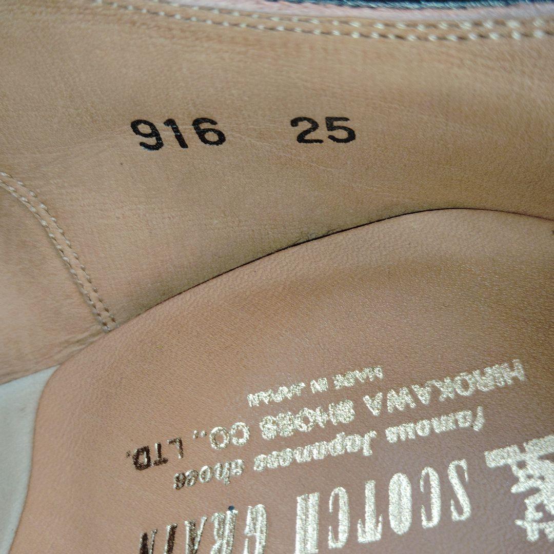 【極美品】スコッチグレイン　916　オデッサ　ストレートチップ　25