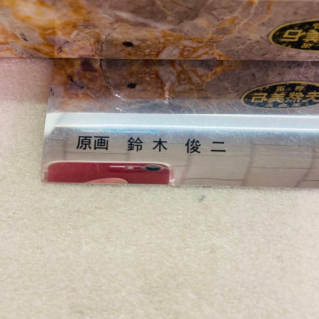 【レア】新世紀エヴァンゲリオン　綾波レイ　メタリックポスター　SEGA　た23