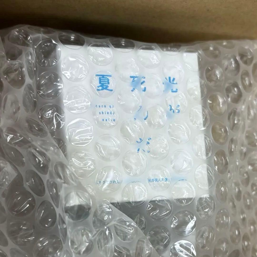 FanFunMARKET 光が死んだ夏 コラボ アクセサリー リング ヒカル