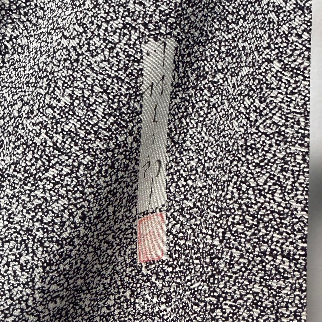 m-29＋D20 訪問着 川村久太郎 叩き染め 正絹 着物 袷 極美品