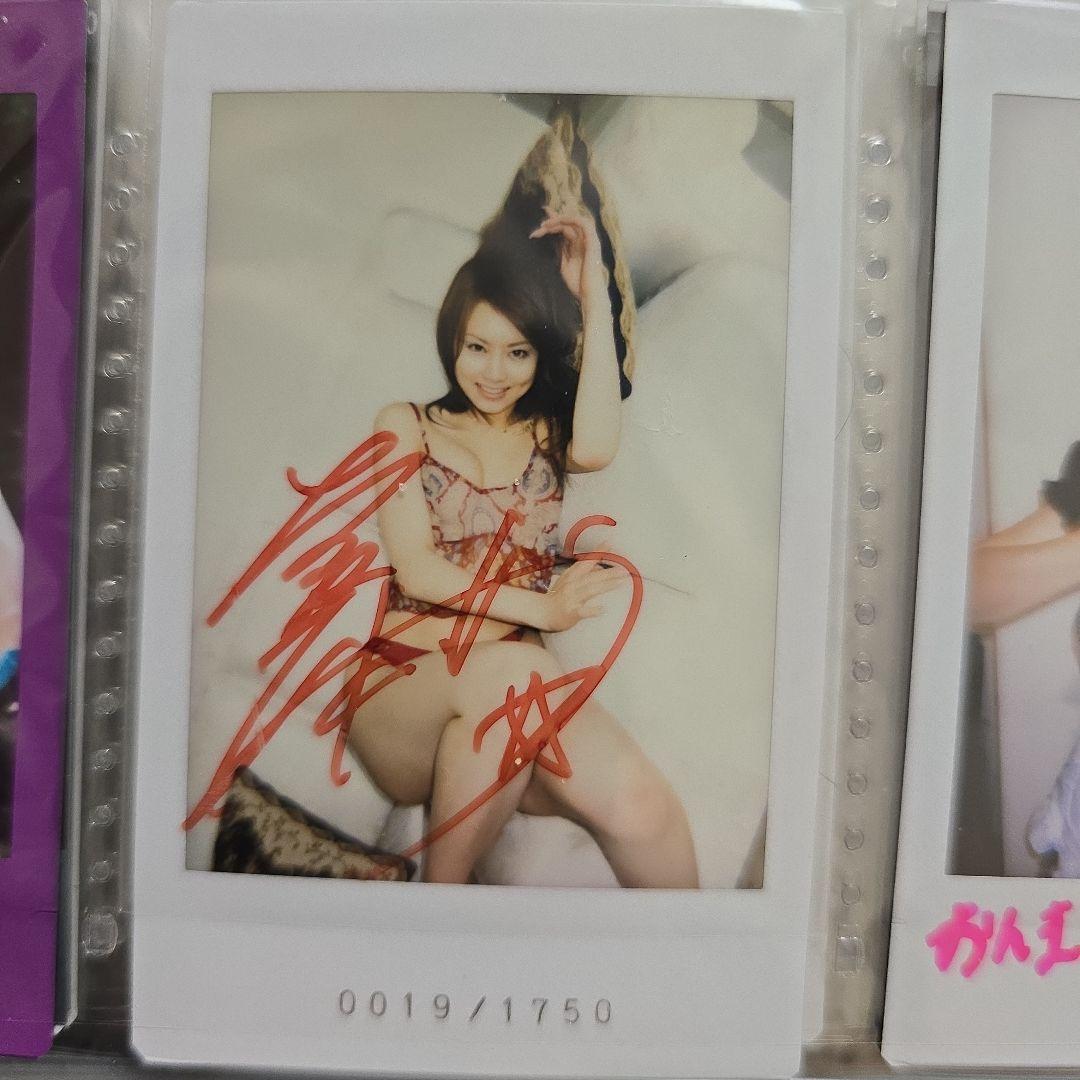 【吉沢　明歩】サイン入りチェキ写真 0019/1750