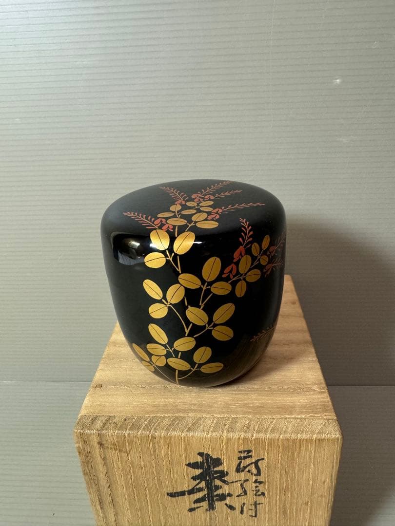 2880 茶道具 秋草蒔絵 棗　未使用