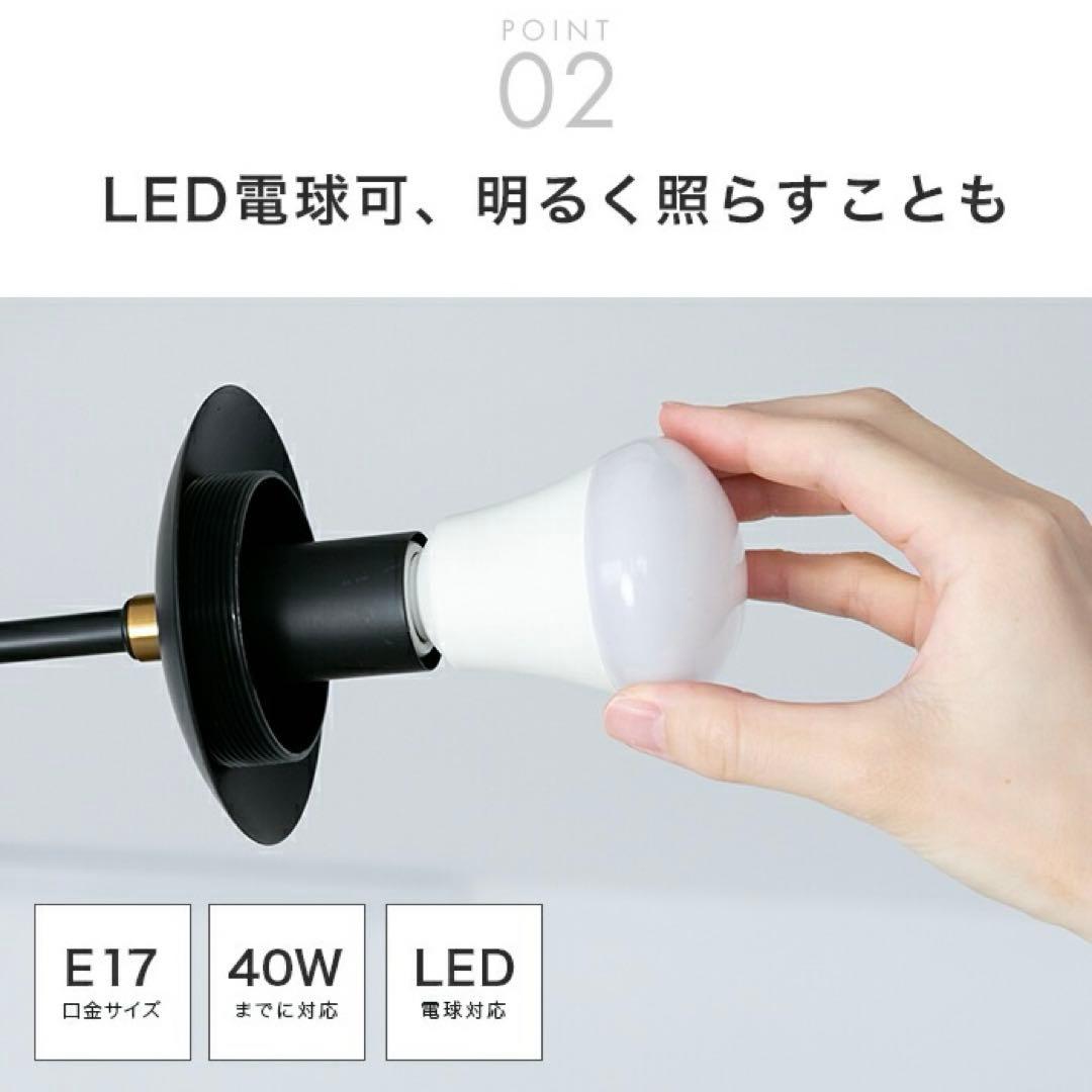 シーリングライト　リュネット　ゴールド