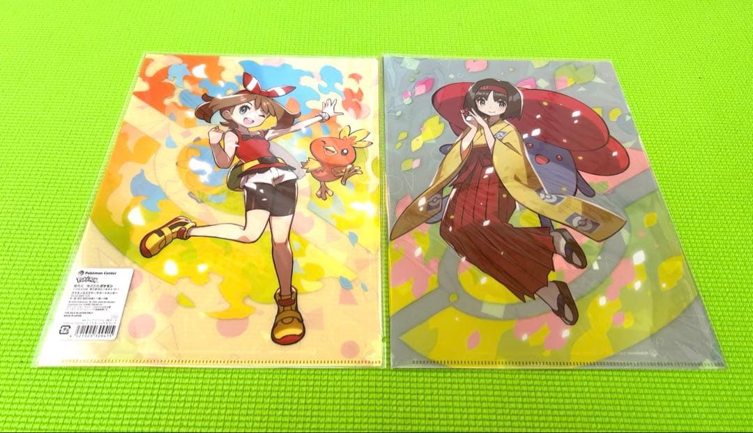 【絶版】　ポケモン　クリアファイル　N　ダイゴ　ヒカリ　ハルカ　さいとうなおき