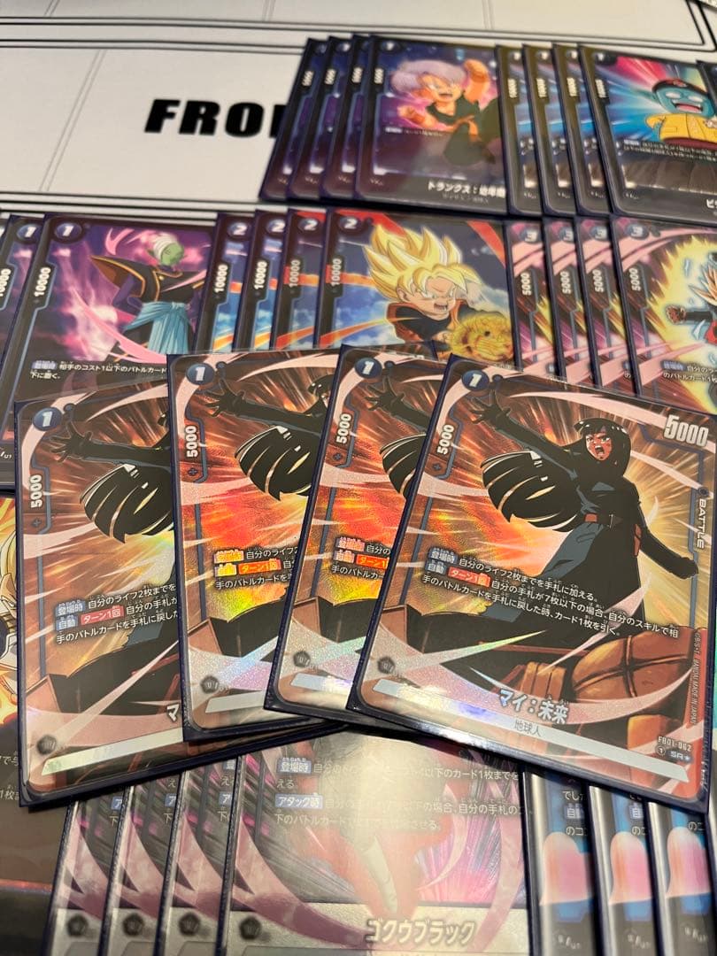 フュージョンワールド　ゴクウブラック　構築済みデッキ　ほぼ全部パラレル