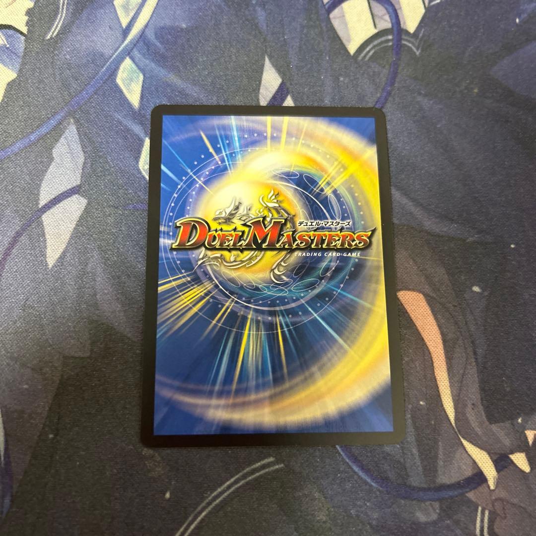 サイフォゲート　金