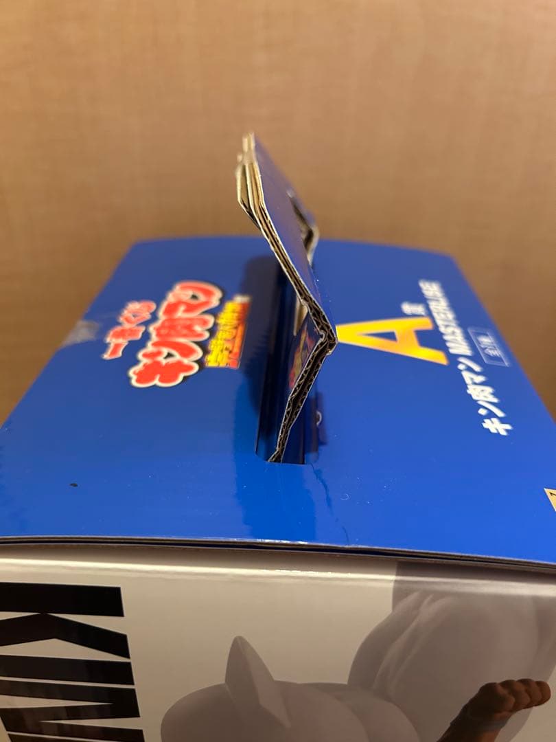 【即日発送可】A賞 ＋ B賞×2 ＋ ラストワン賞 セット 一番くじキン肉マン