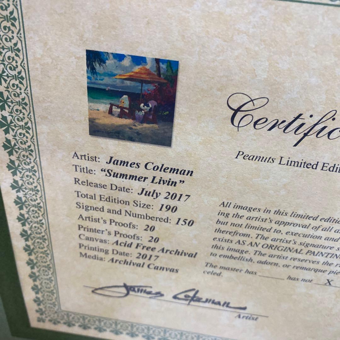 絵画　スヌーピー