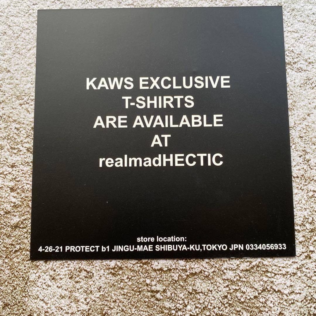 KAWS EXCLUSIVE realmadHECTIC フライヤー チラシ