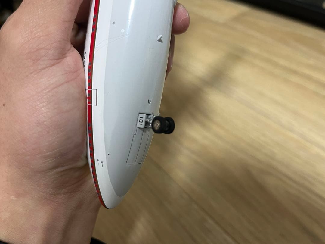 inflight200 B747-400 政府専用機 20-1101