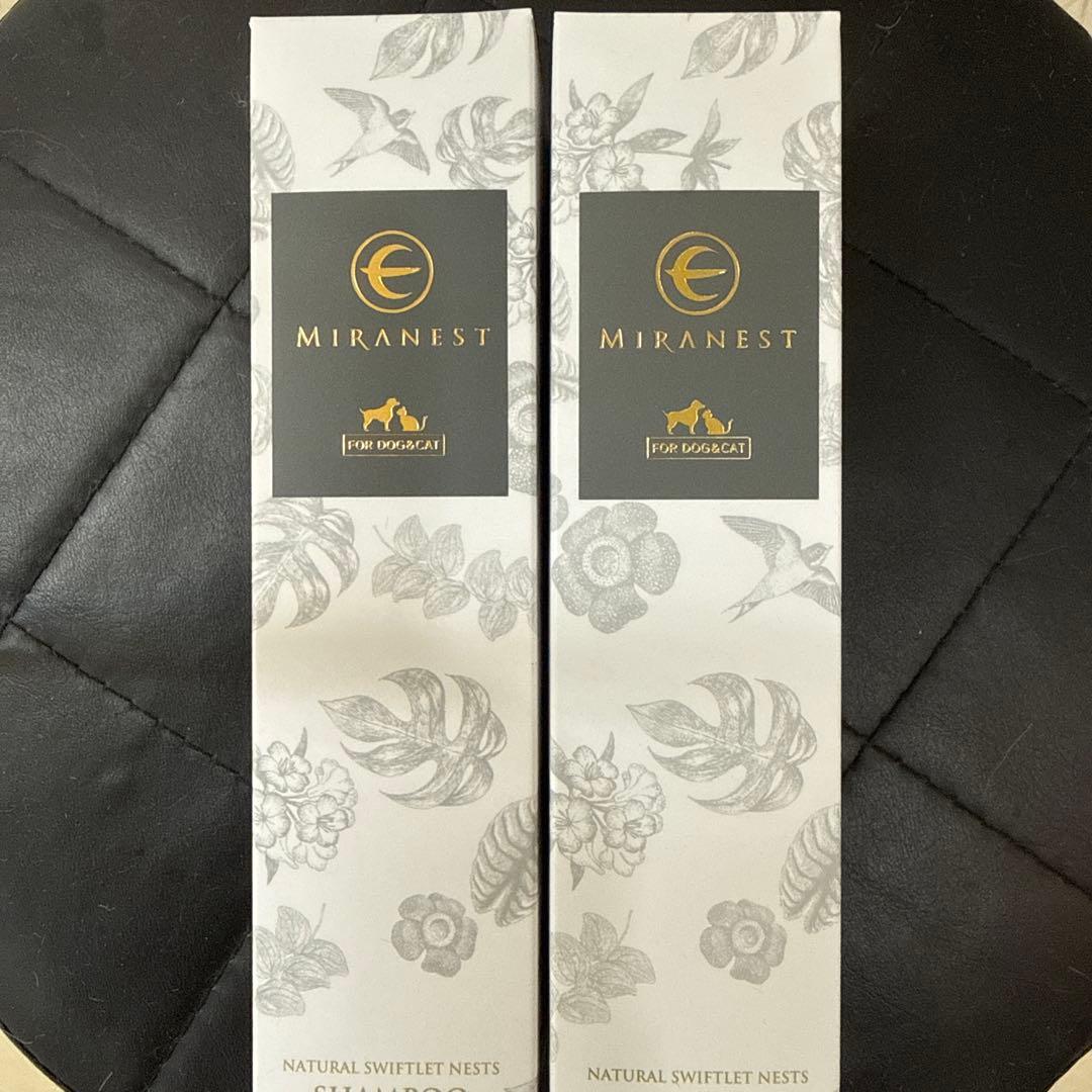 ミラネストシャンプー、ローション自然のツバメの巣 100ml & 120ml