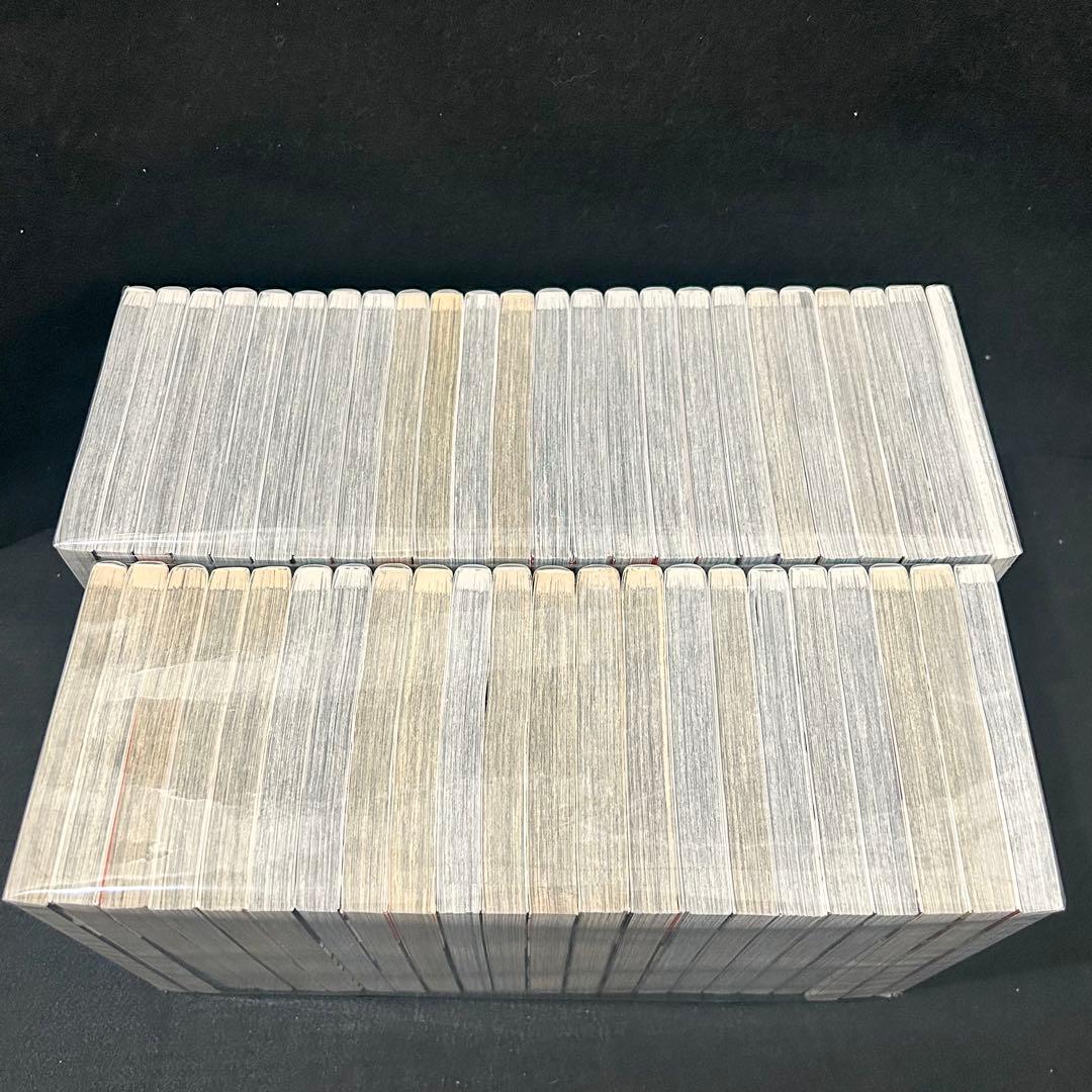 ハイキュー 1〜45巻 全巻＋33.5巻 セット 漫画 コミック