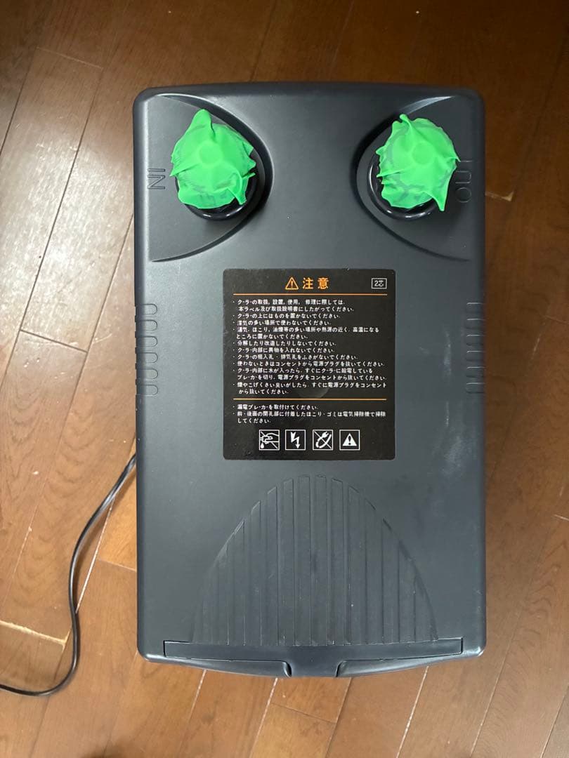 ZC-200 クーラー