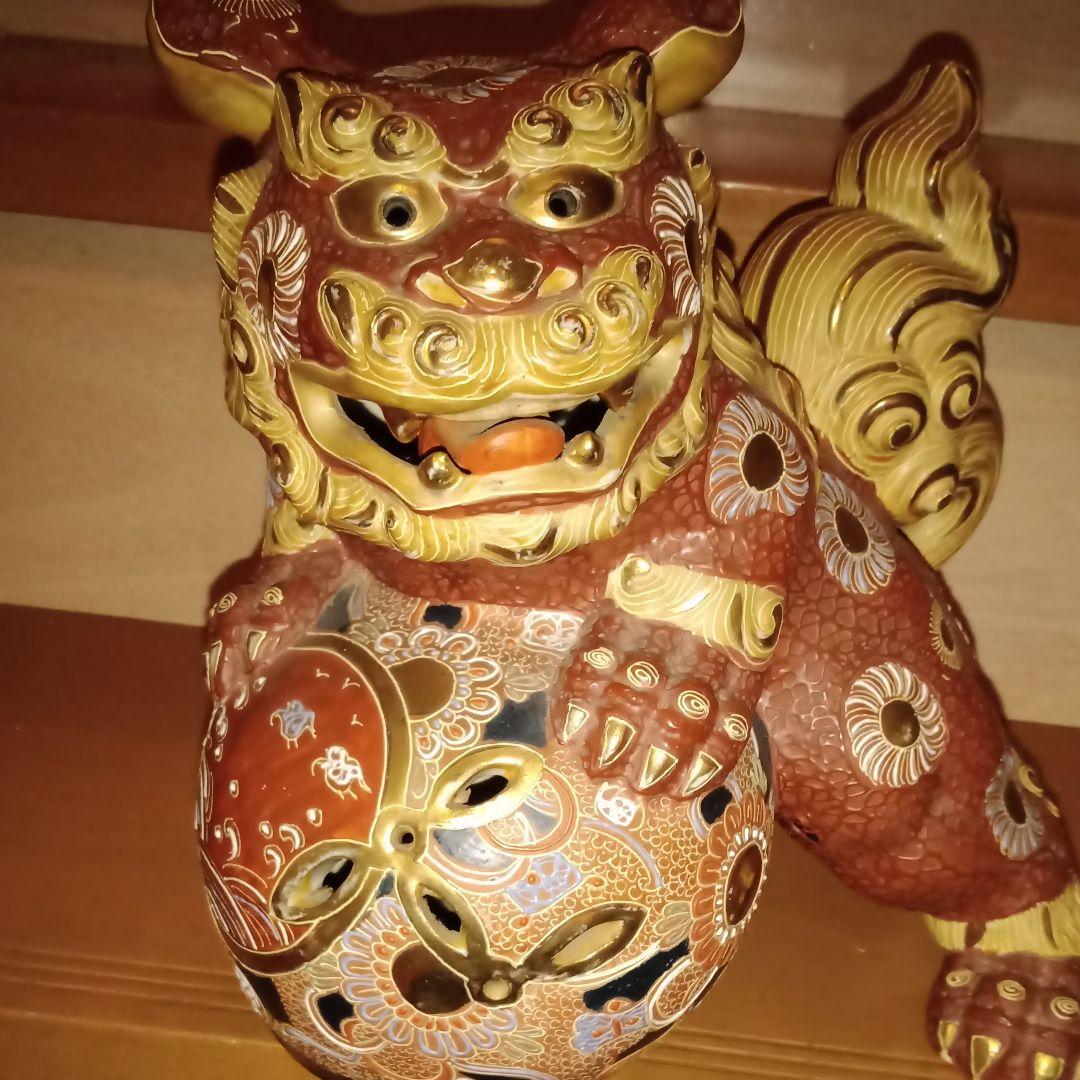 九谷焼　獅子　置物