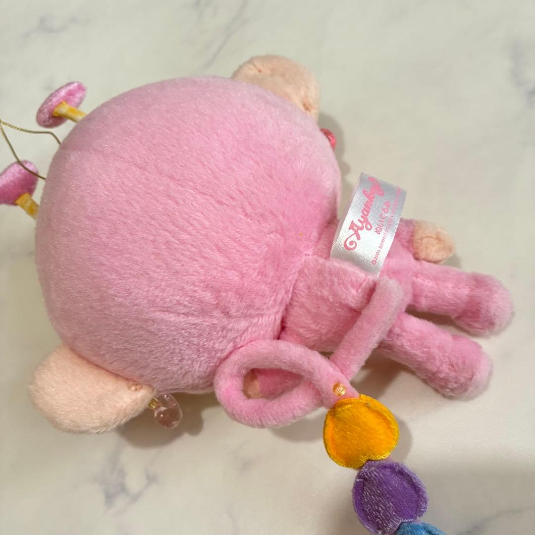 激レア 希少 アヤンキー ぬいぐるみ 松浦亜弥 SEGA 平成レトロ サンリオ