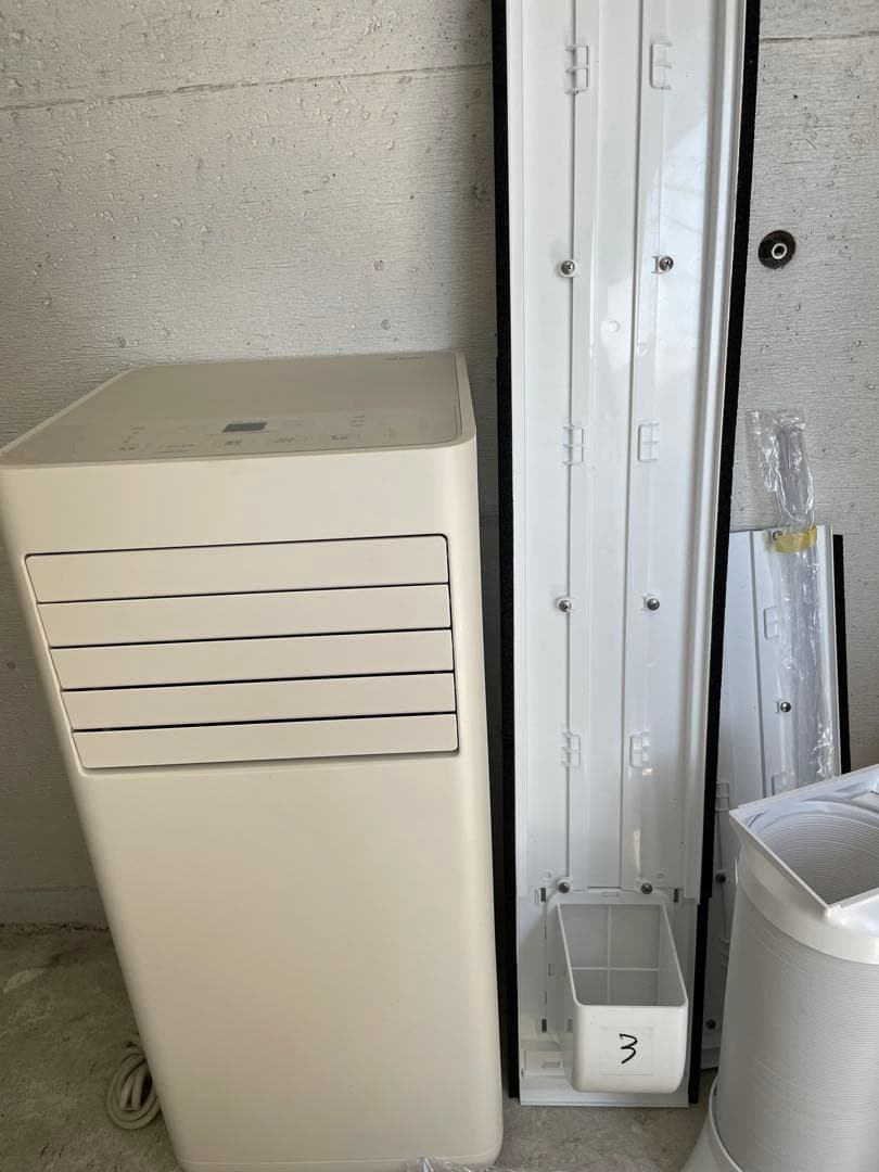 ポータブルクーラー IPA-2325S【美品】2025年袋