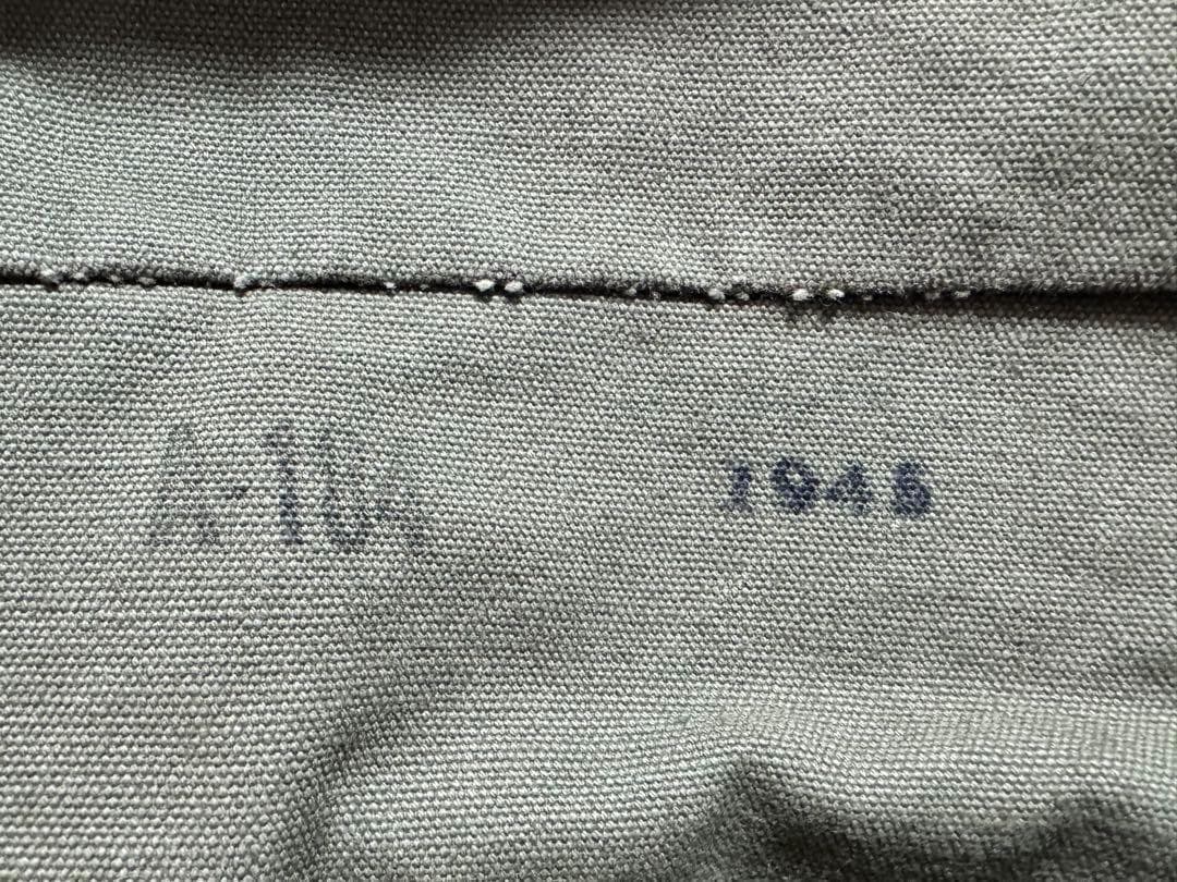 米軍 実物 M1945 フィールドパック