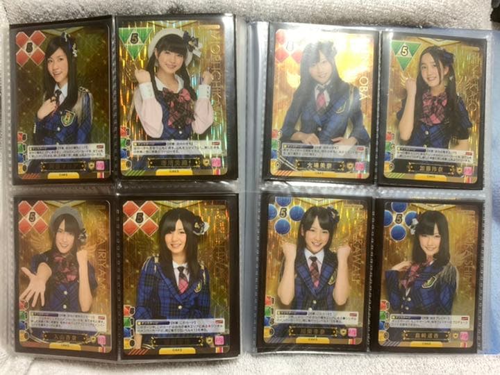 全203種コンプリート 元祖 公式 AKB48ワールド（リアル版）トレカ　ゲーム