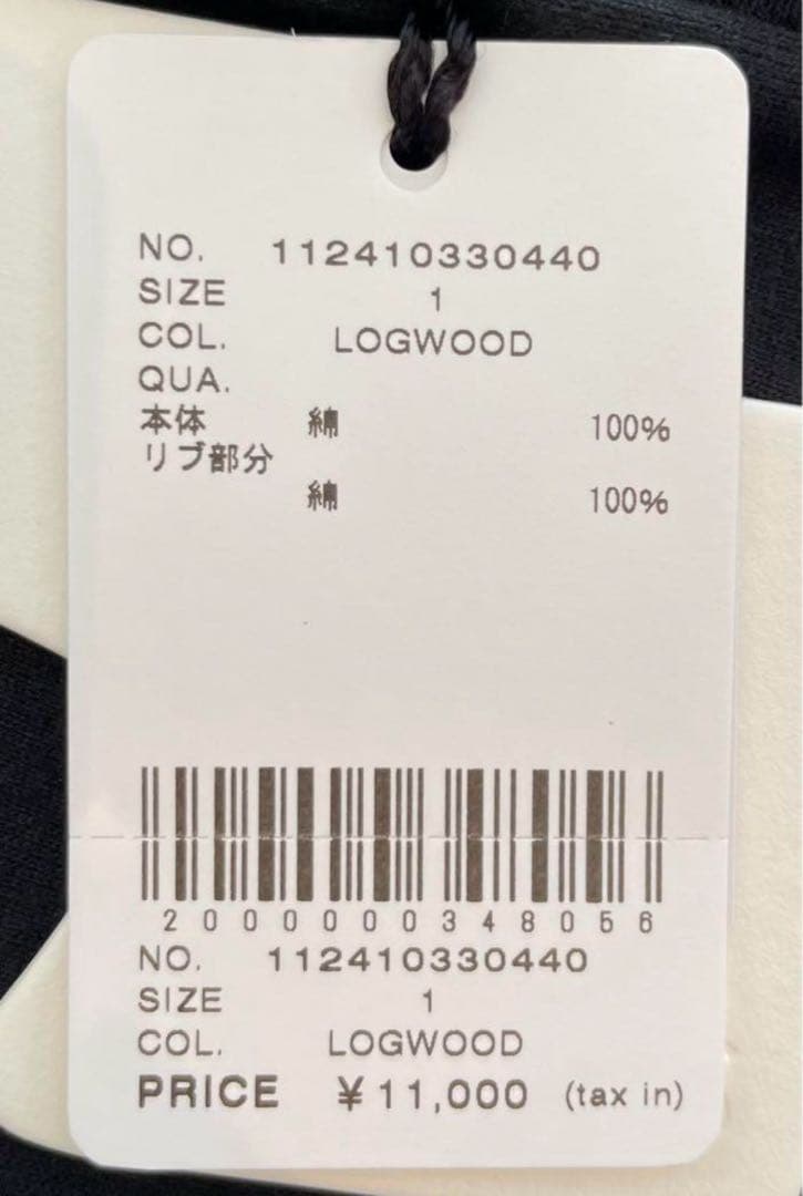 nounless ナウンレスタンクトップ 新品