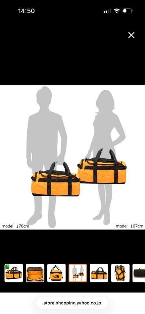 値下げ★THE NORTH FACE イエローダッフルバッグ 71L