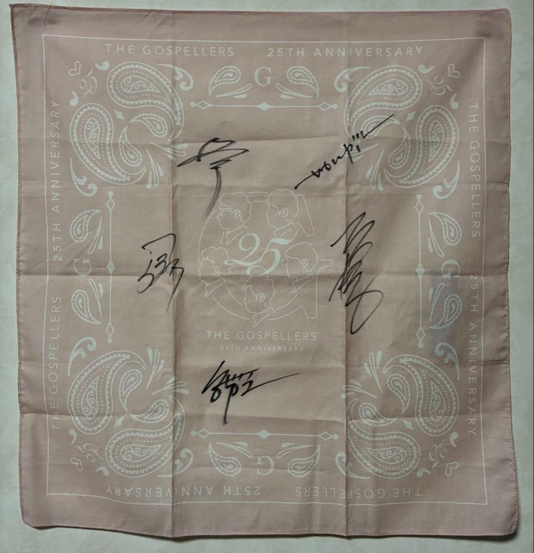 ゴスペラーズサイン入りバンダナ G25-Beautiful Harmony-