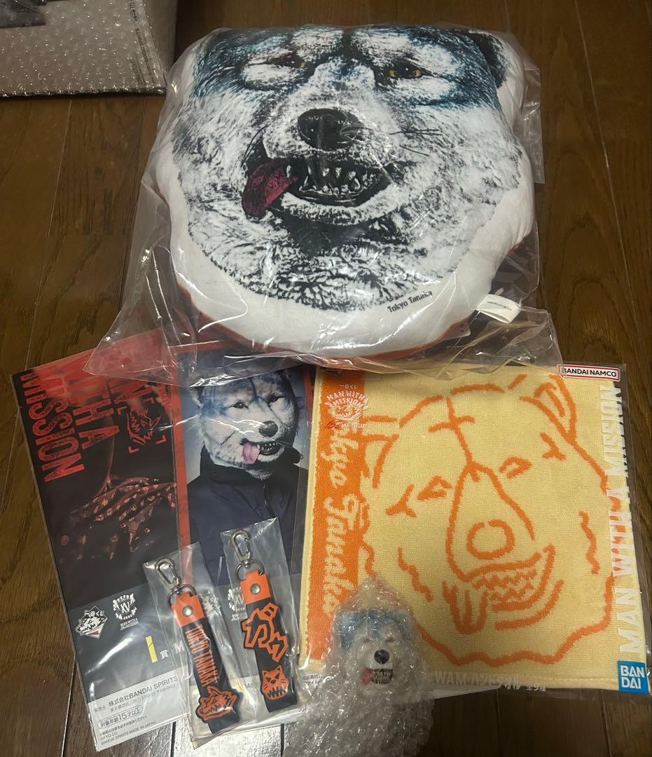 一番くじ MAN WITH A MISSION 15th ANNIVERSARY