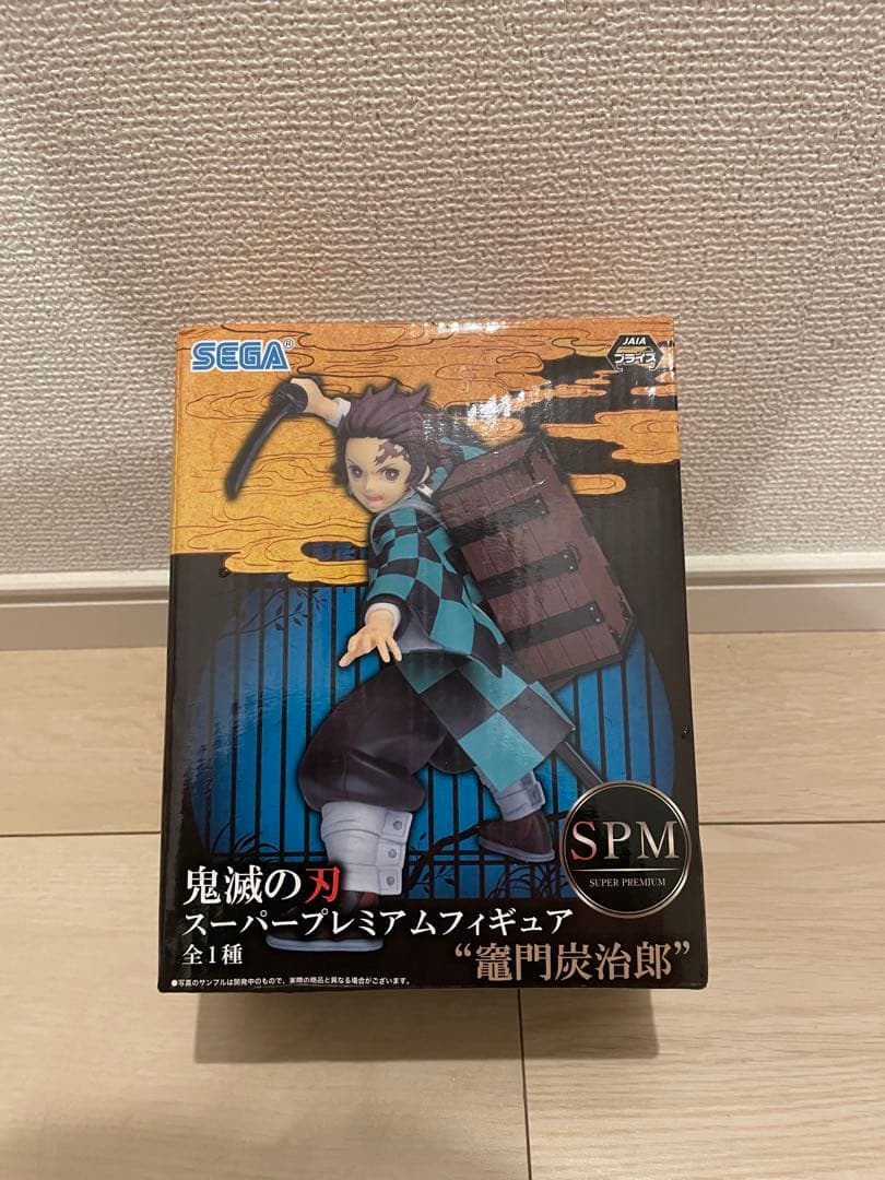 【新品未開封】週刊少年ジャンプ 4作品 フィギュア 8点 まとめ売り