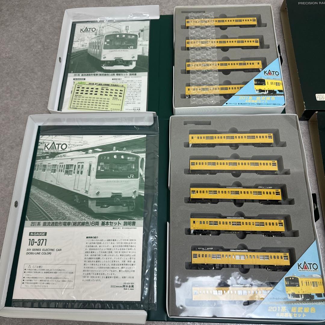 KATO Nゲージ 10-371 201系 総武線色 基本セット 増結セット