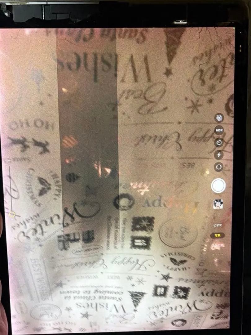 ipad pro (第二世代)ジャンク