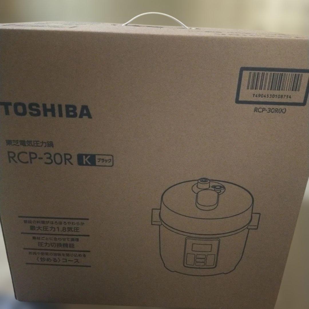 TOSHIBA 電気圧力鍋 RCP-30R K ブラック
