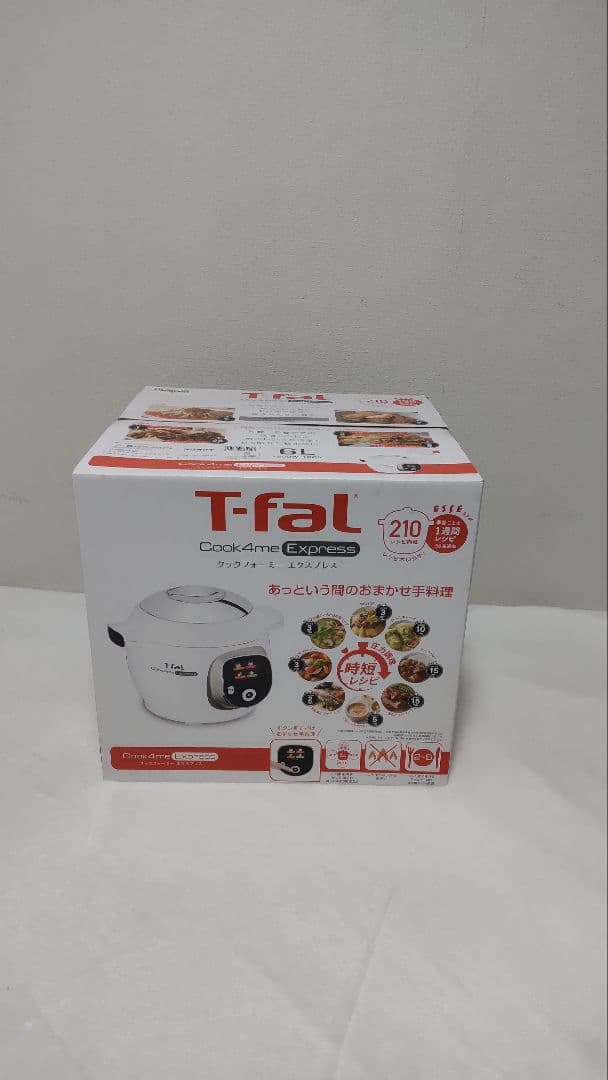 T-fal Cook4me Express 6L 新品・未使用品