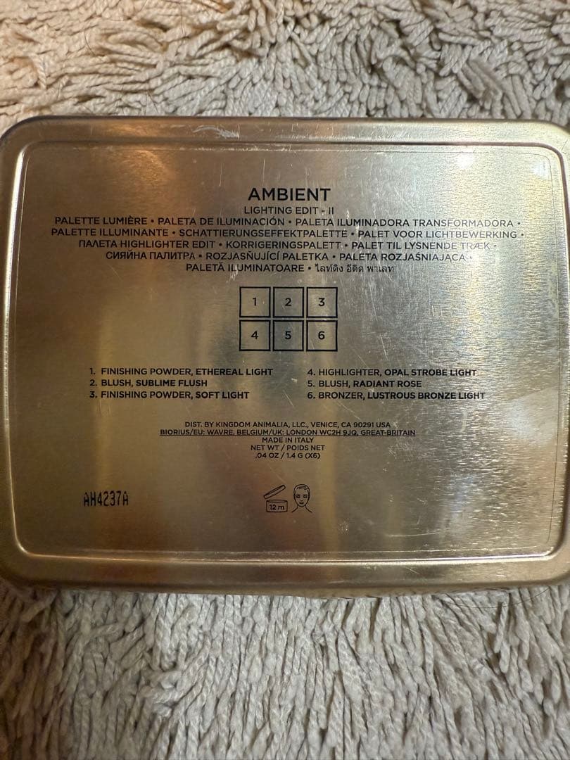 チーク Hourglass ambient lighting edit-2