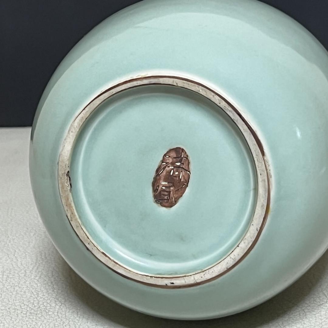 平安 清風 青磁 瓢形 一唐人 花入 笹屋陶鋪 仕立箱 清風与平 一閑人 茶道具