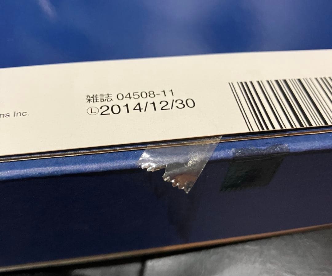 世界の博物館　フィギュア付き 2冊セット