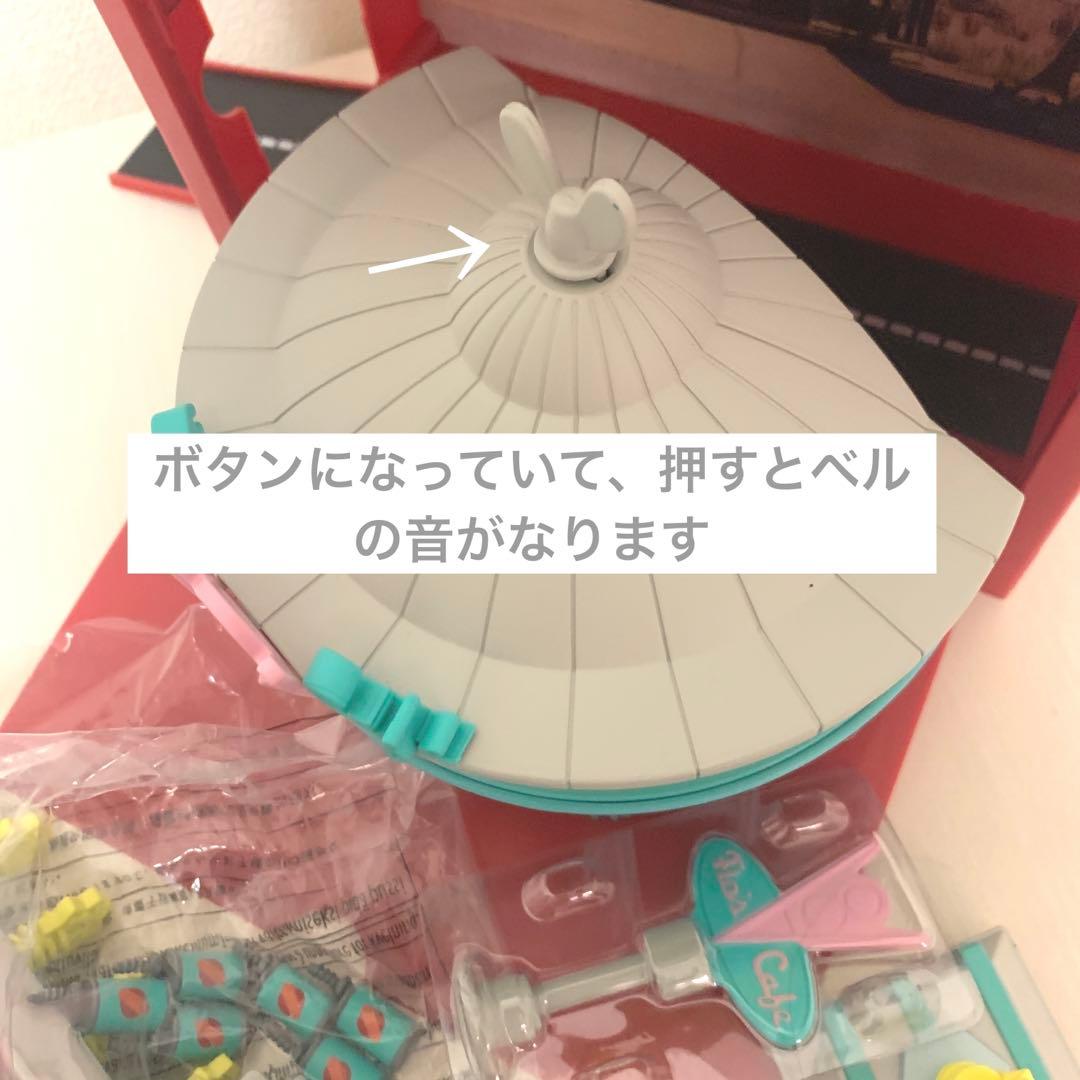 Pixar カーズ　ライトニングマックイーン レッド フロー V8カフェ セット