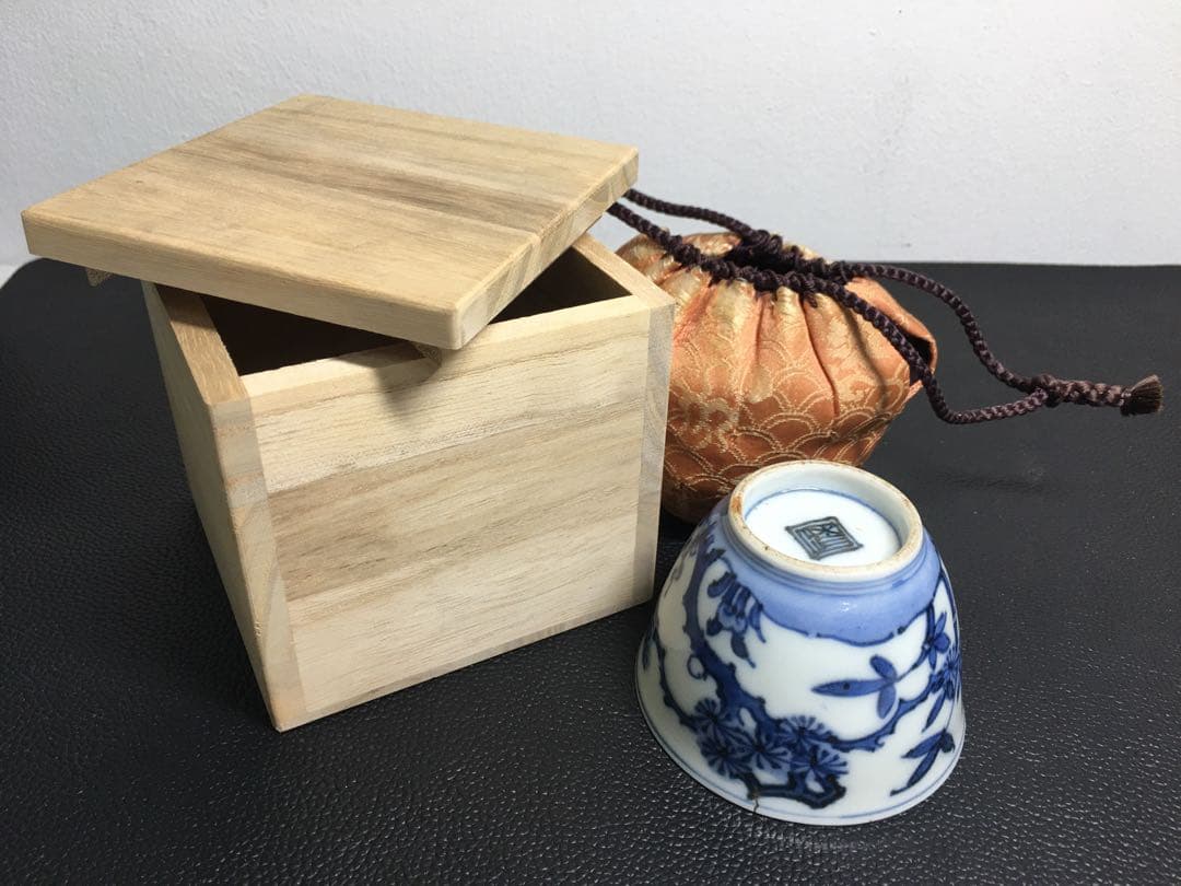 中国古玩　染付　煎茶碗　共箱，仕覆付け　南京玩品 唐物 時代物