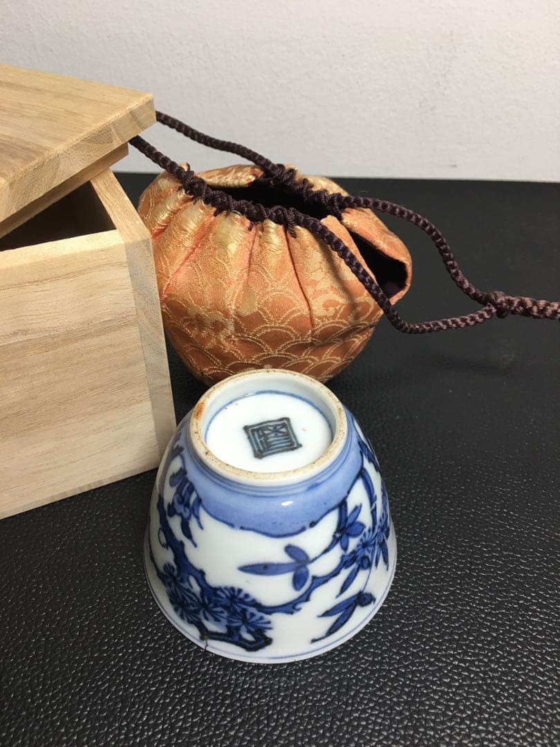 中国古玩　染付　煎茶碗　共箱，仕覆付け　南京玩品 唐物 時代物