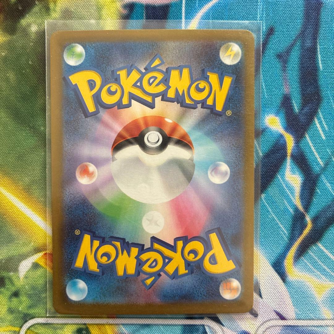 メガリザードンX EX 360HP