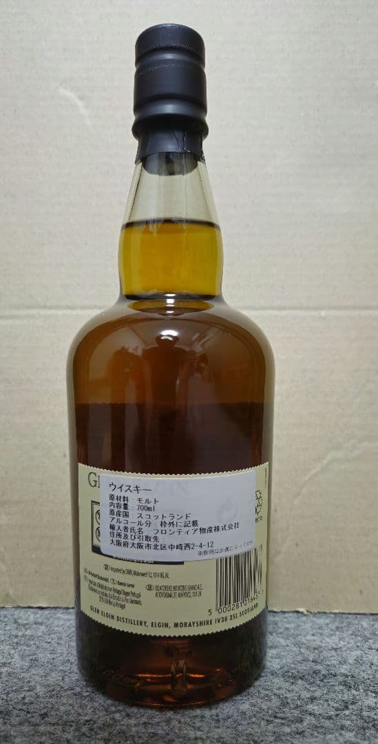 【終売品】グレンエルギン12年 並行輸入品700ml / 43% シングルモルト