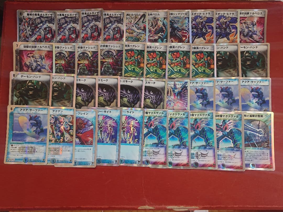 銭湯民族デュエマ スーパーデッキ 3デッキ