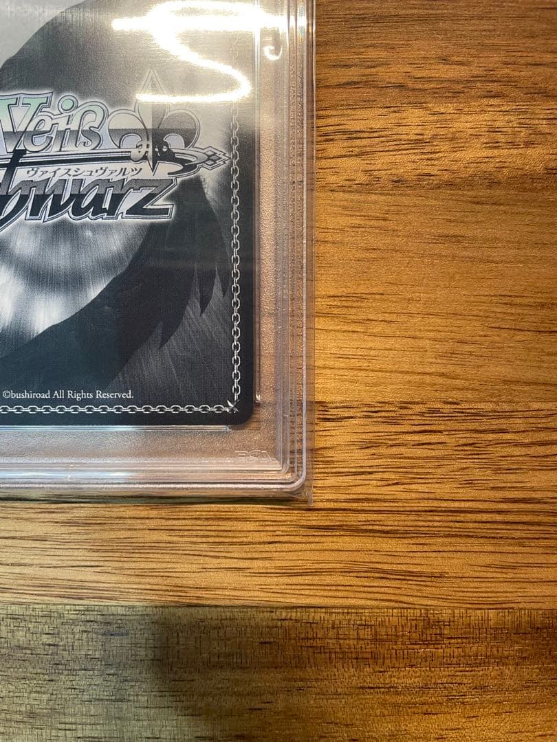 【最安値‼️】 大空スバル 夏の思い出 PSA10 サイン ホロライブ グッズ