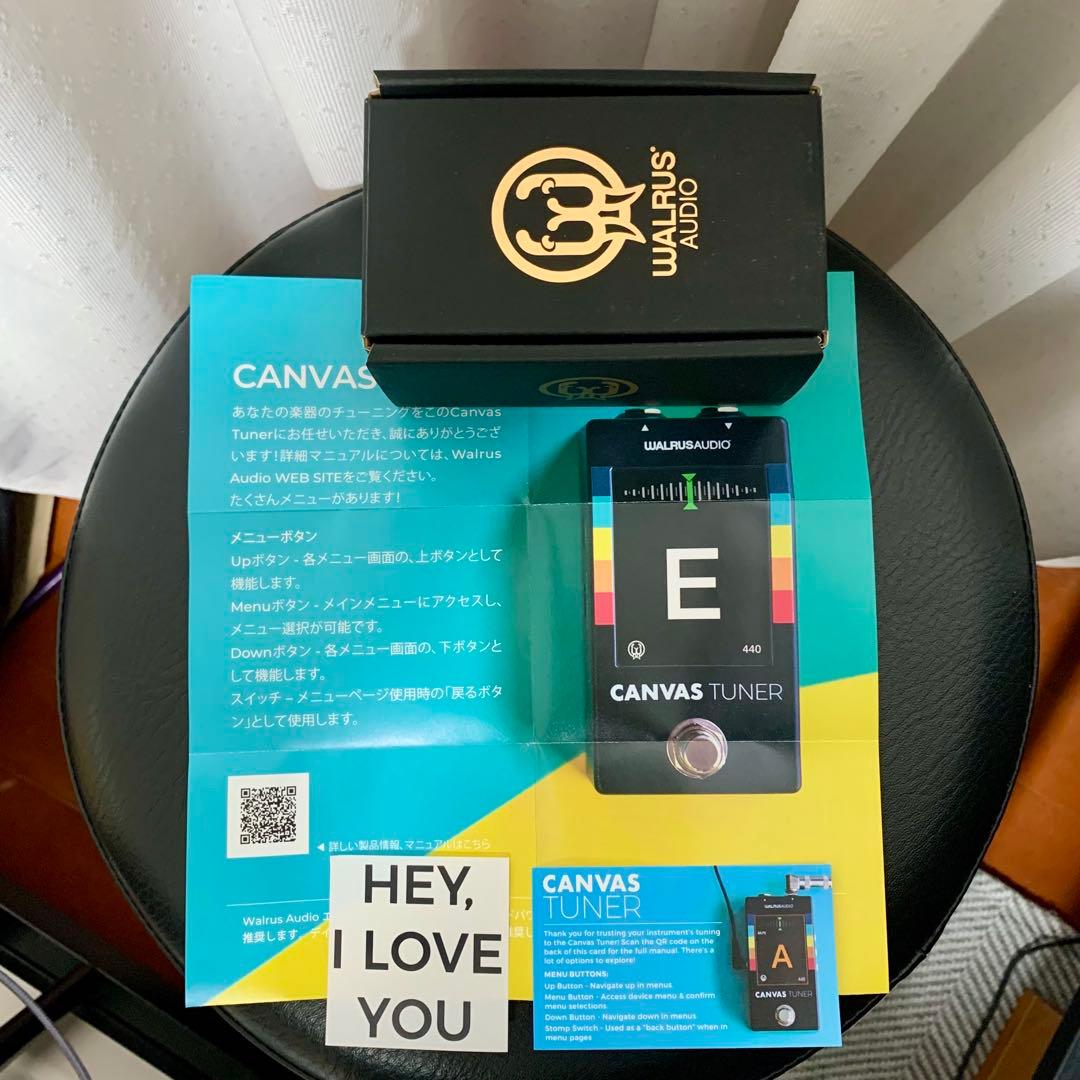 Walrus Audio Canvas Tuner ペダルチューナー