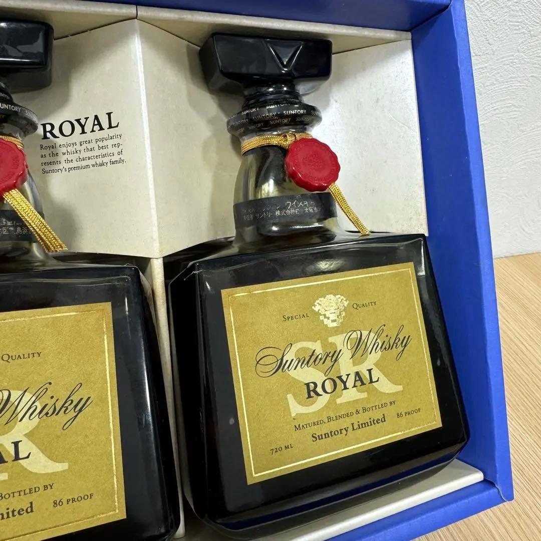 【未開封】サントリーウイスキー ローヤル 特別限定2本セット✨