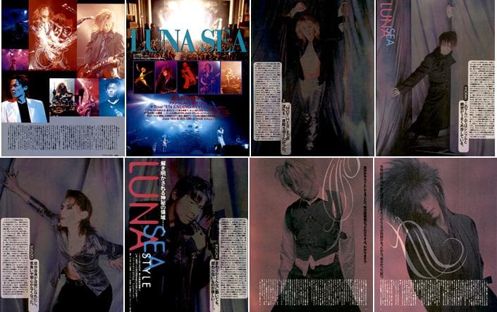 LUNA SEA ルナシー 雑誌 切り抜き 503P ★貴重！インディーズ～